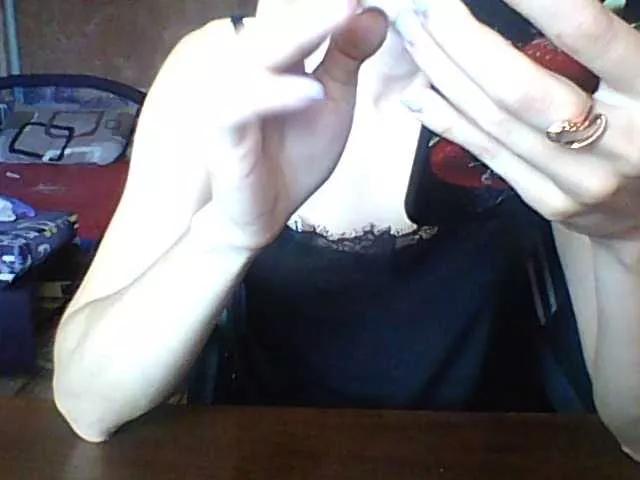 Offline BabyLove4432 on BongaCams
