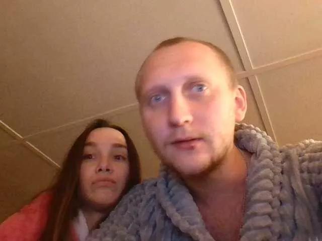 BongaCams Cat-meowa is Freechat Cat-meowa — Freechat on BongaCams