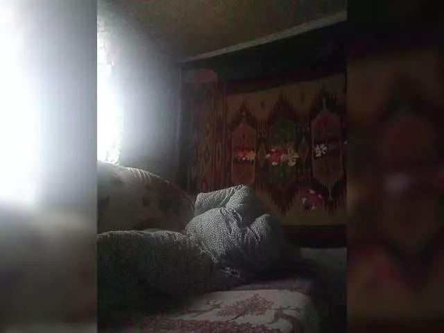 Cekun