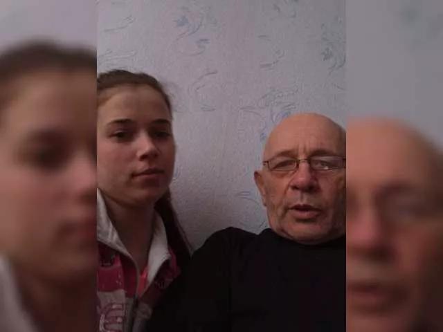 Offline CindyXErics on BongaCams