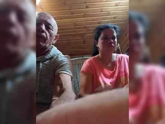 Offline CindyXErics on BongaCams