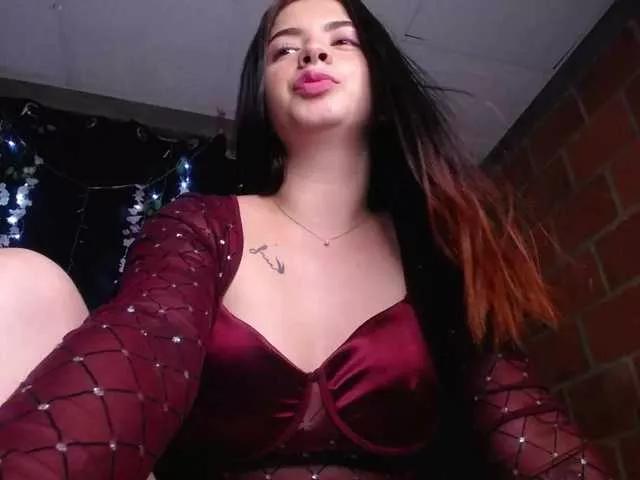 Offline DahiSweet on BongaCams