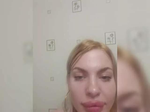 Offline Djesikaa on BongaCams