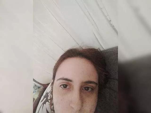 Freechat Emaprincessa on BongaCams