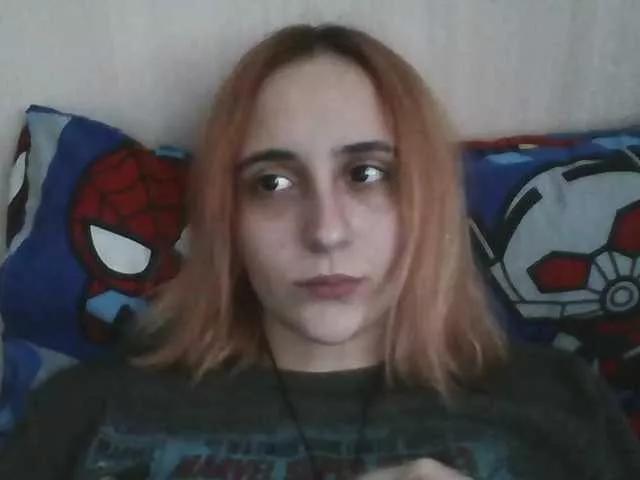 Emaprincessa — Freechat on BongaCams