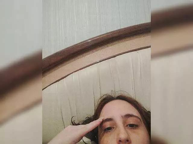 Freechat Emaprincessa on BongaCams