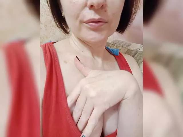 emrinsii — Freechat on BongaCams