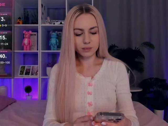Offline Emyforu on BongaCams