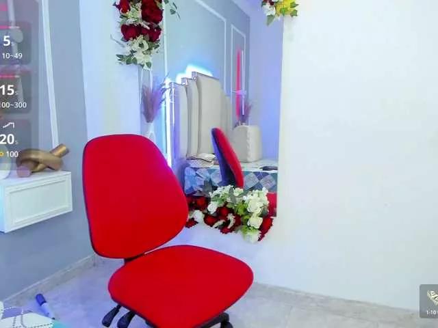 Offline EmySandoval on BongaCams