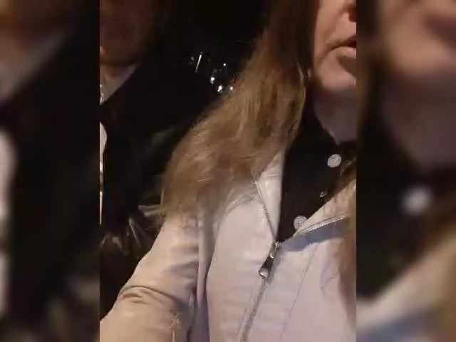Offline FUCKandFUN on BongaCams