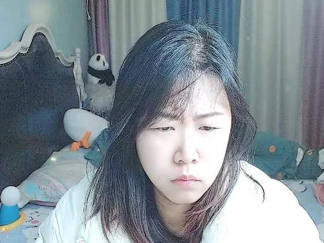goddess777 on BongaCams 