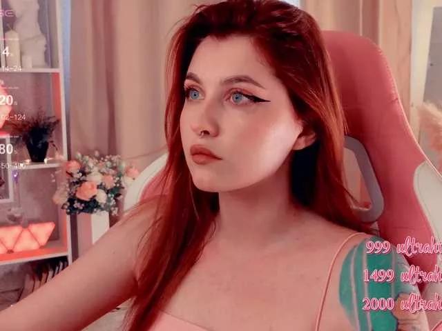 Offline HoneyCherry on BongaCams