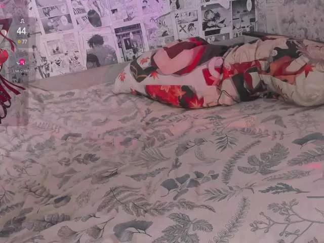 Offline Ice-Gerda on BongaCams