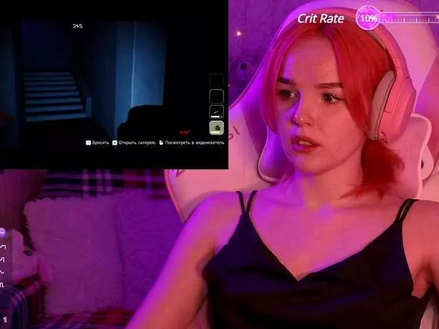 inCaroline