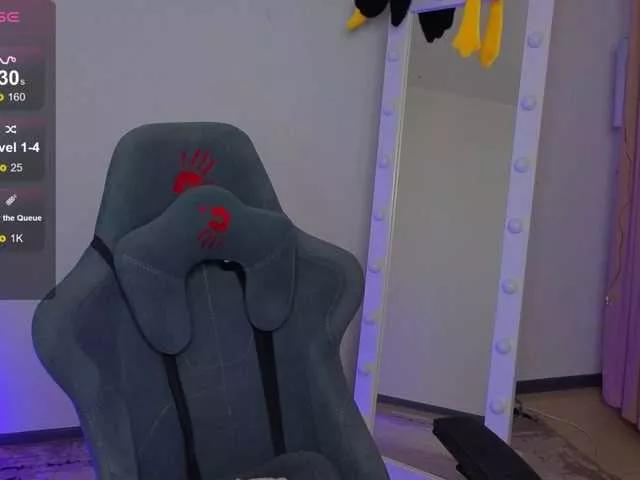 Offline IrisRain on BongaCams