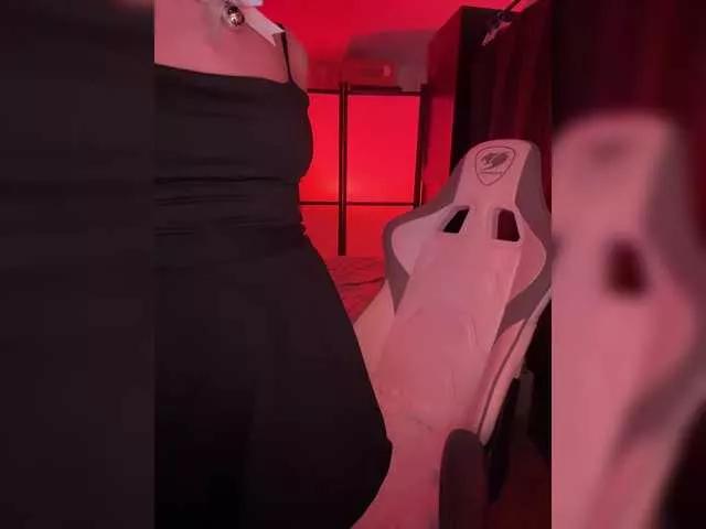 Offline kivi- on BongaCams