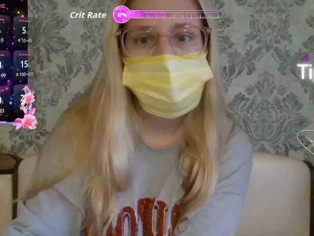 Offline Lilithaa on BongaCams