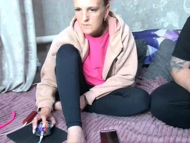 Offline MaryAlexxx on BongaCams