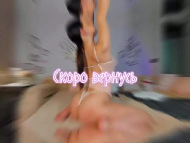 misstresssa on BongaCams 