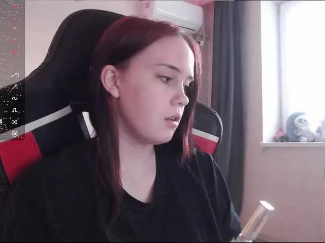 Offline Natsuki1 on BongaCams