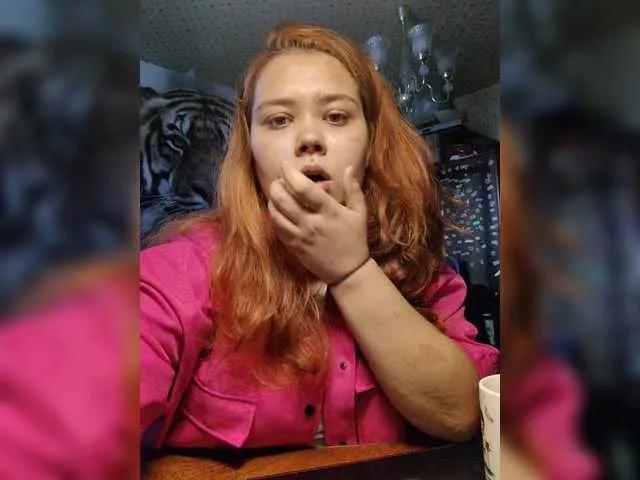 NessiePolly on BongaCams 