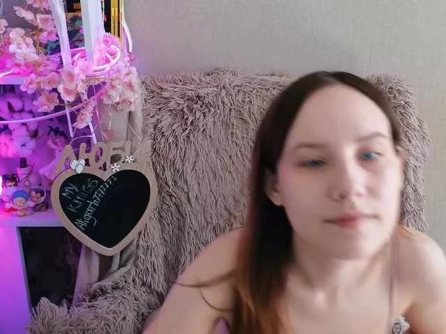 Offline plushsara on BongaCams