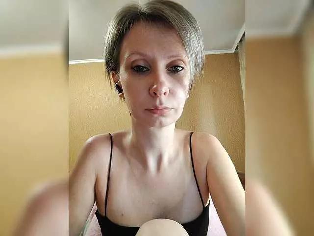 Freechat prettyKris on BongaCams