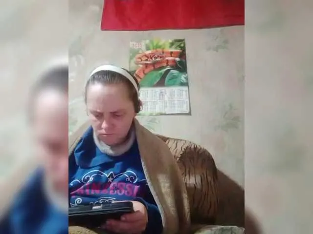 REPTILIAY on BongaCams