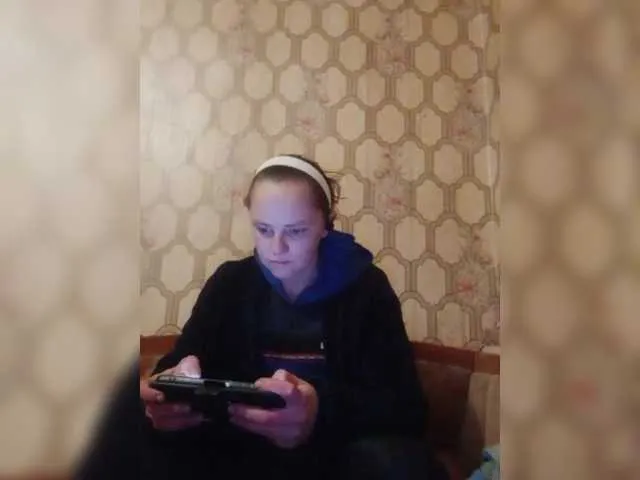 REPTILIAY on BongaCams