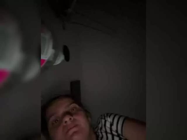 Offline ReveMignoneX on BongaCams