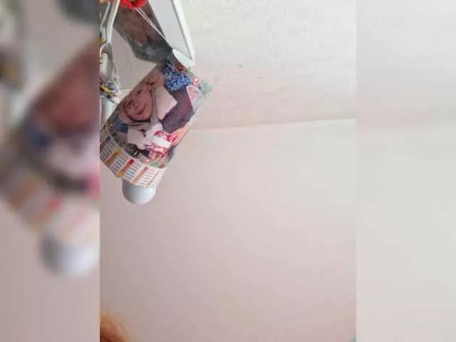 Ritia