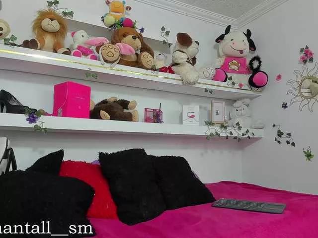 Shantall — Jugar con propinas