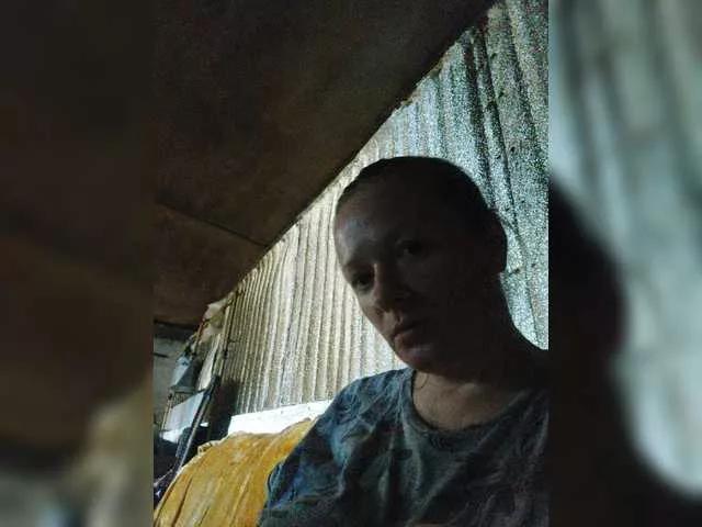 Offline Subantra on BongaCams