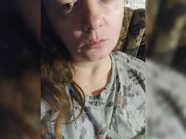 Offline Subantra on BongaCams