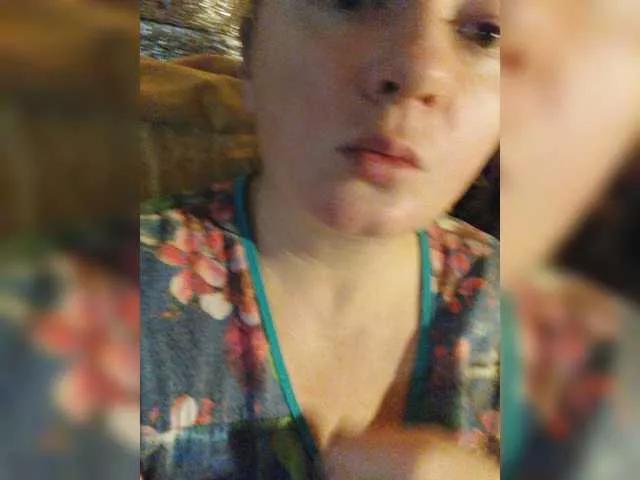 Offline Subantra on BongaCams