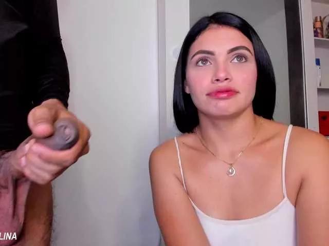 superpaulina on BongaCams