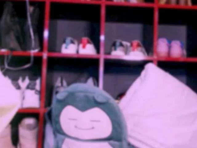 Tattedbrownie on BongaCams 