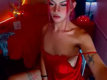 _magdalenaxx — Lovense Lush on - Interactive Toy that vibrates with your Tips #lovense #asian #young #cum #teen #pvt