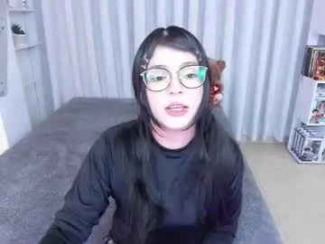 _misshoneyxx — Lovense Lush on - Interactive Toy that vibrates with your Tips. - Multi Goal: Goal 1500 : Make me happy :) [1500 tokens left] #slut #anal #anime #cosplay #braces