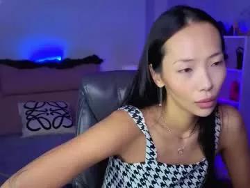 _miura_ — Make u hard with sexy body moves   <3 FAV VIBES: 254469101 201   #heels #flexible #joi #feet #asian [272 tokens remaining]