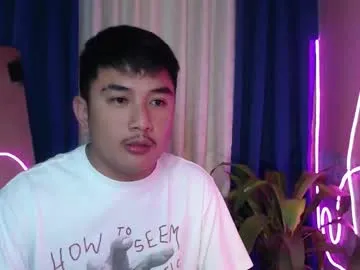 _superhotlatino_ — _superhotlatino_'s room #asian #cum #bigcock #cumshow