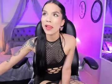 addi_1 — GOAL: Wet Pantyhose [100 tokens remaining] Take off my stockings slowly with your mouth until I'm left with nothing and very wet #latina #skinny #slave #blowjob #saliva
