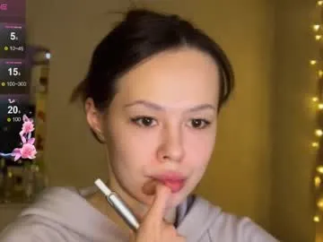 adele_bell — goal:  make me happy #18 #skinny #shy #asian #new [111 tokens remaining]