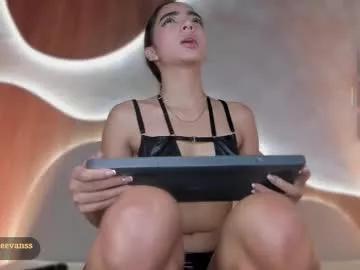 Private adelineevanss on Chaturbate
