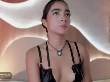 Private adelineevanss on Chaturbate