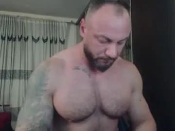 adonis_dionysos — (cum in free chat) #master #feet #leather #smoke #muscle #verbal [2000 tokens remaining]