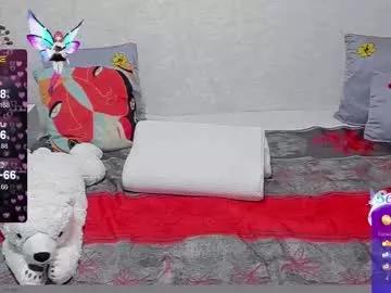 agatafox on Chaturbate 