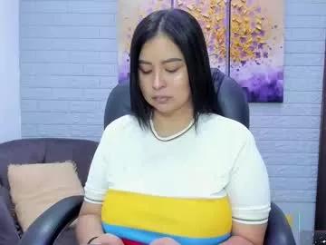 alaiasmile_ — GOAL: Play with boobs close cam [200 tokens remaining] --      ,       !!//i #asian #bigboobs #bigass #curvy  #young