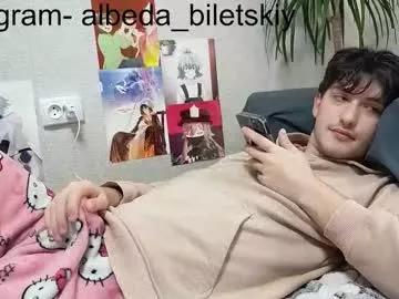 albeda22 — Cum [950 tokens left] #new #bigdick #18 #twink #cum