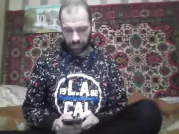 alferezsolvajo — Alferezsolvajo's room #hairy #cumshow